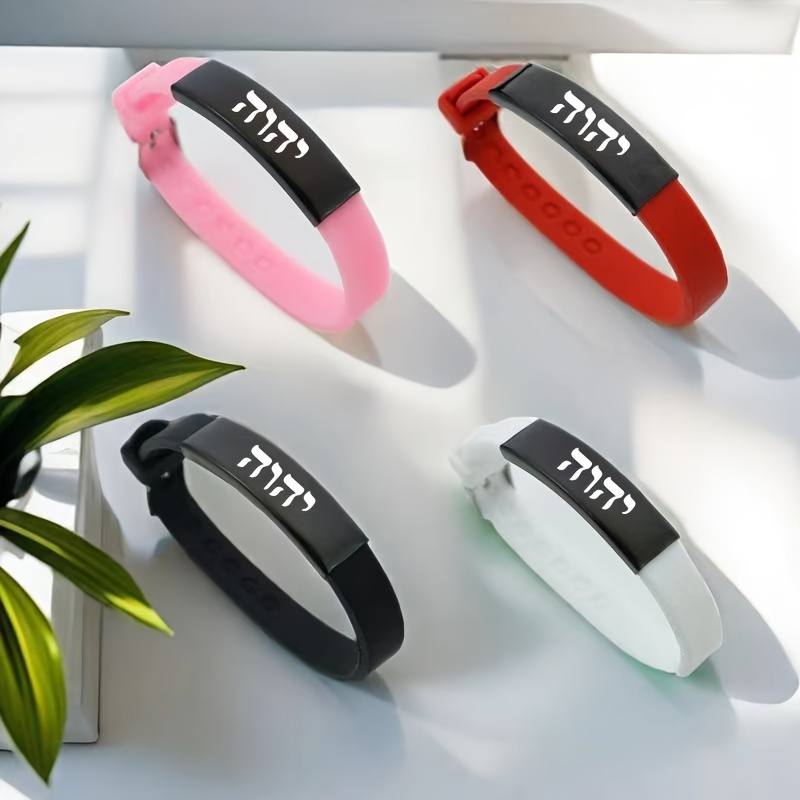 Adjustable Silicone Hebrew Divine Text Bracelet for Men